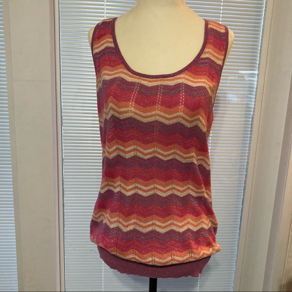 🌸5/$25🌸 
 Knit Style Tank Top